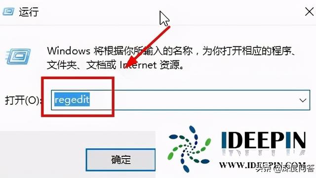 win10电脑打字反应迟钝