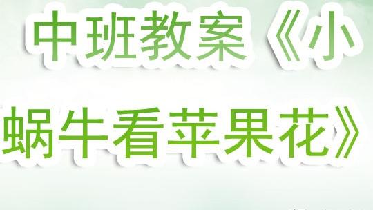 迈凯伦720s柠檬绿