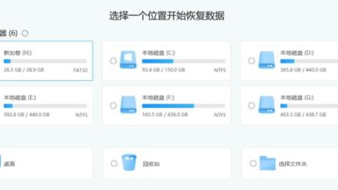 win10更新时关机电脑打不开