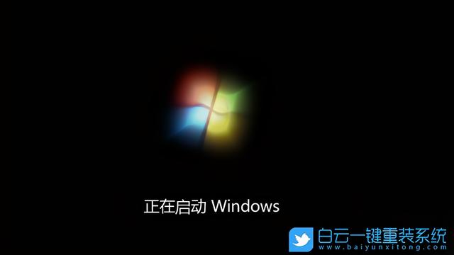 dellwin10进不去bios设置方法