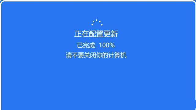 win10如何减少转圈