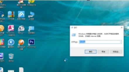 win10电脑怎么看使用的显卡驱动