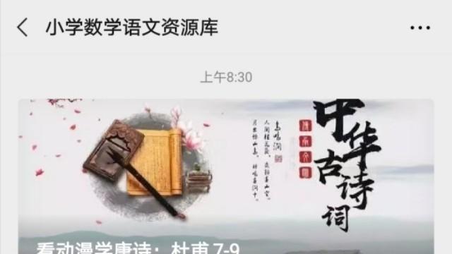 倘若的近义词是什么