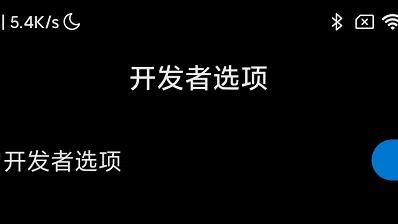 win10怎么设置默认声道