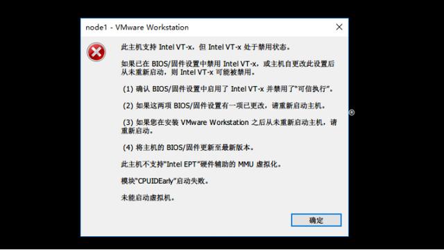 惠普笔记本win10环境变量设置