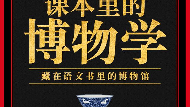 鹦鹉会学人说话萤火虫能发出亮光还有哪些动物有趣在哪儿