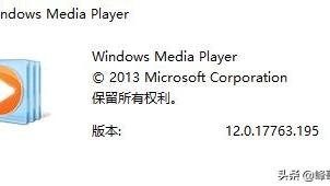 win10如何dlna电视盒子