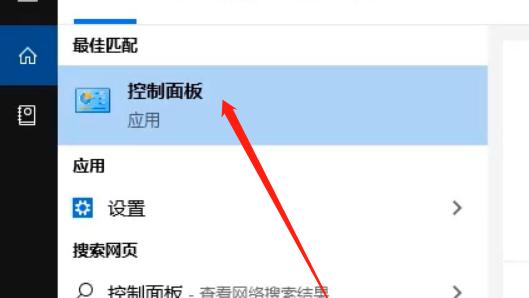 win10电脑看不到工作组计算机名