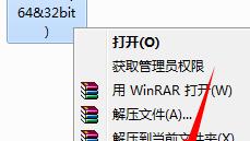 win10可以安装visual2010