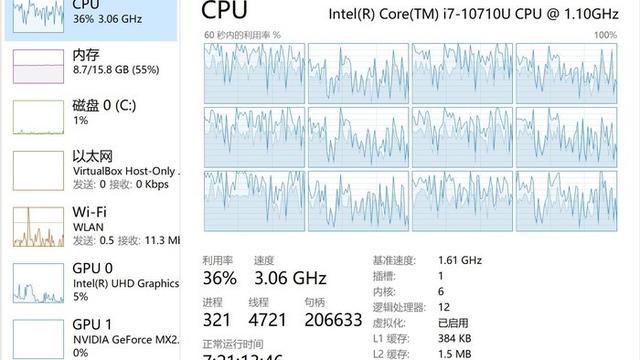 win10任务栏设置qq灰色的