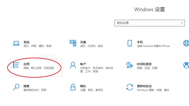 win10无法高级共享设置