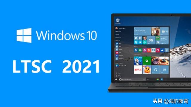win10最新版如何降低风扇
