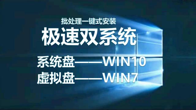 win10虚拟硬盘设置到其它盘可以吗