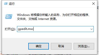 win10如何卸载显卡驱动然后再重新安装