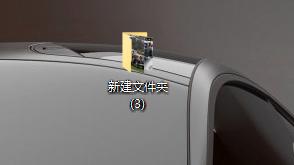 win10桌面背景怎么设置