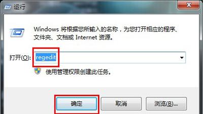 win10设置ahci后电脑蓝屏