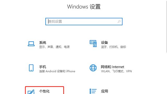 win10系统网络连接图标不见了怎么办