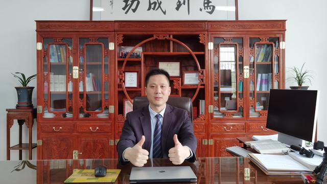 交通事故责任申请书
