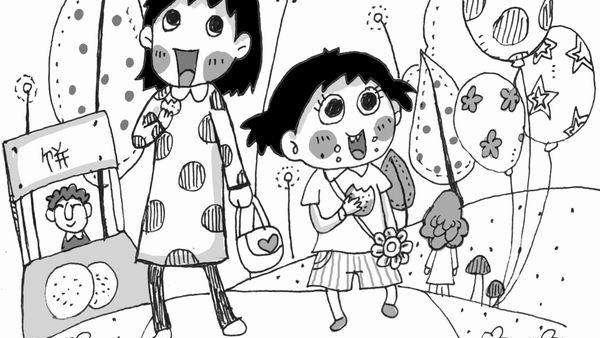 【必备】小学三年级的作文300字合集七篇