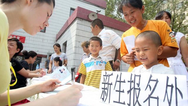 大学社团的招新策划书