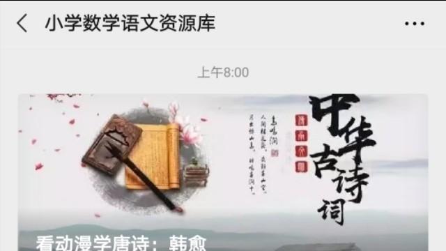 简短文案励志五字