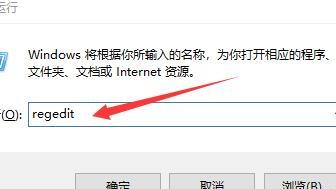 win10怎么不能创建文件夹权限设置