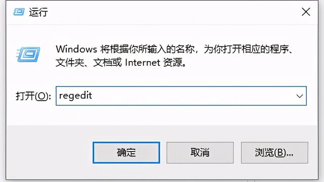 win10注册表设置光盘启动