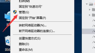 电脑不识别u盘win10系统文件