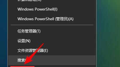 win10硬盘设置从盘