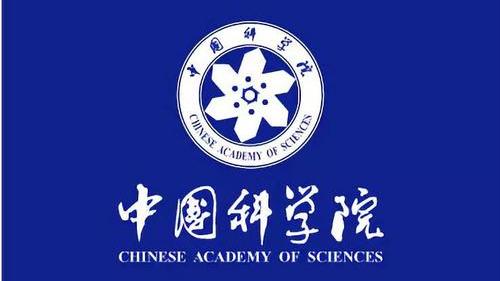 高等量子力学