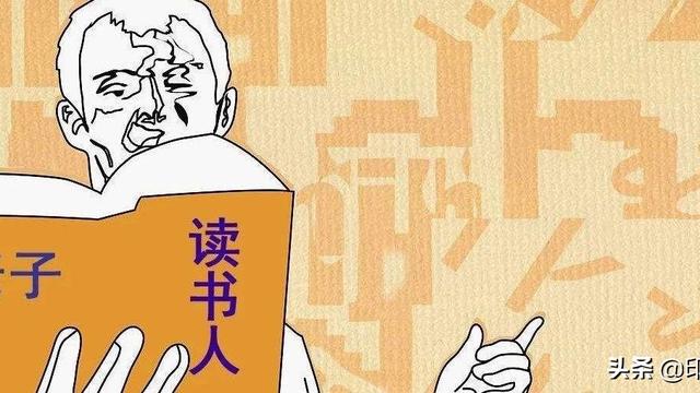 窃书奖书小学五年级作文
