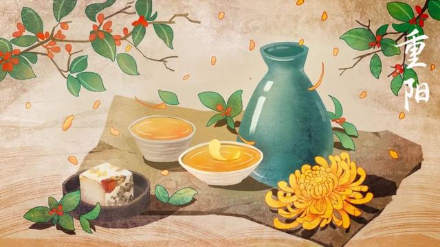 与重阳节有关的古诗简单