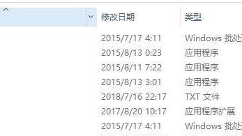 win10设置为家庭网络连接不上