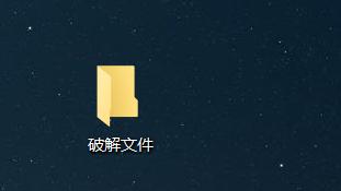 win10怎么设置程序信任