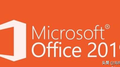 win10卸载wps安装office