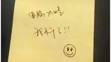 保洁员辞职信大全
