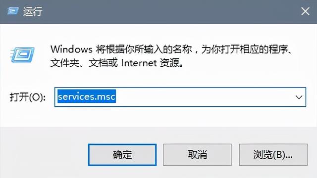 win10系统怎么设置不要更新