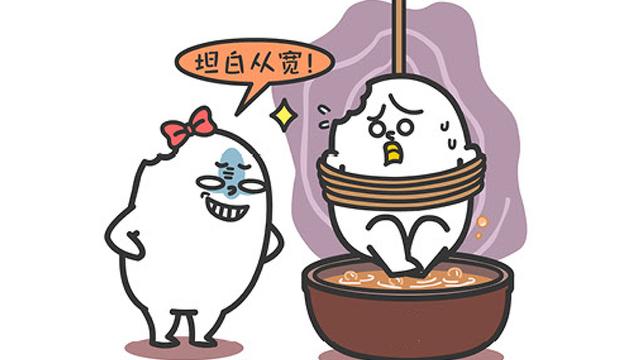 宫斗最厉害的星座女
