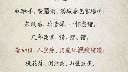 伤感诗句个性签名