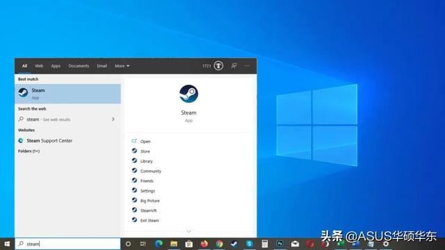 win10系统搜索用不了怎么回事