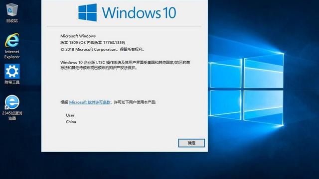 win10提醒你的设置中确少重要更新