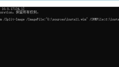 win10安装的时候格式化吗