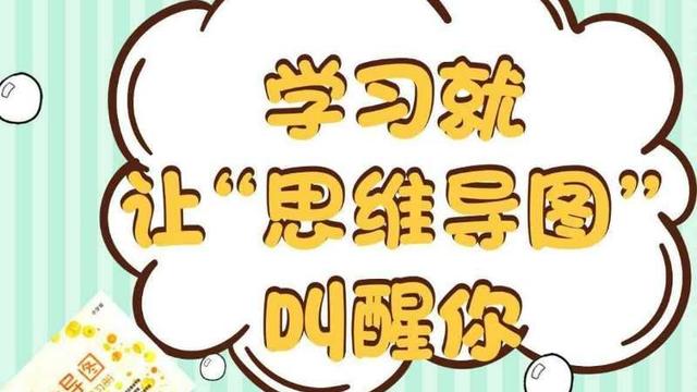 品《窗边的小豆豆》