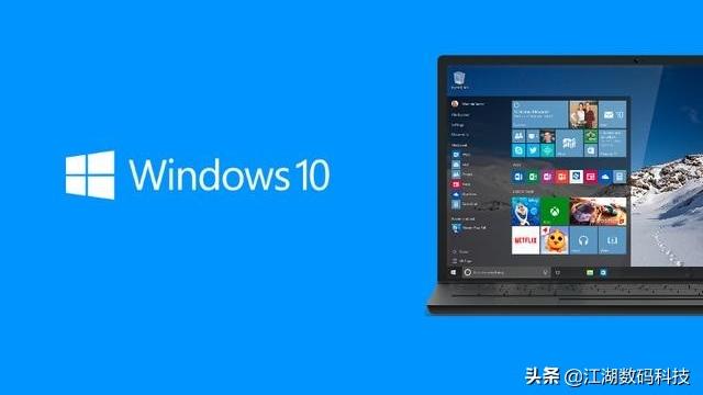 win10电脑设置achi