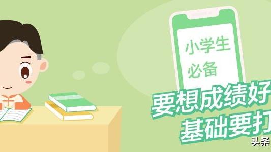 语文古诗词常见意象
