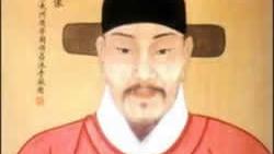 文天祥是哪个朝代