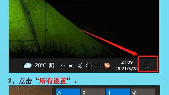 老电脑没有win10驱动