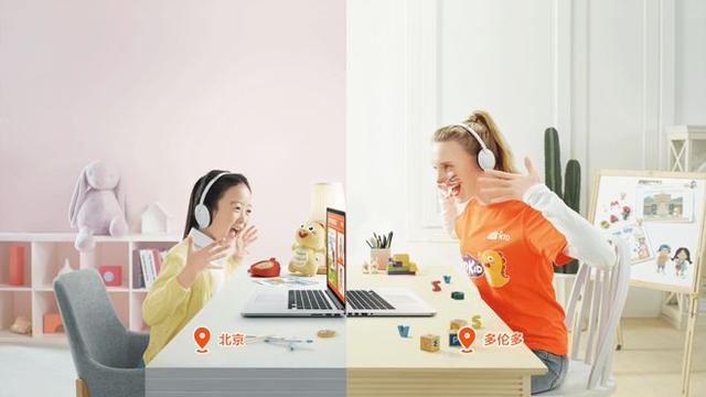 外教英语培训心得