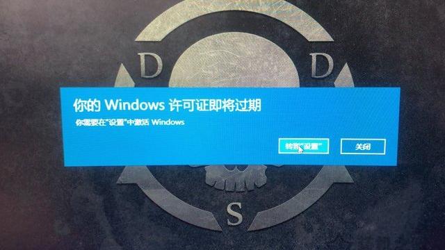 WIN10系统属性里没有ID设置