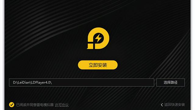 win10龙之谷怎么设置不卡